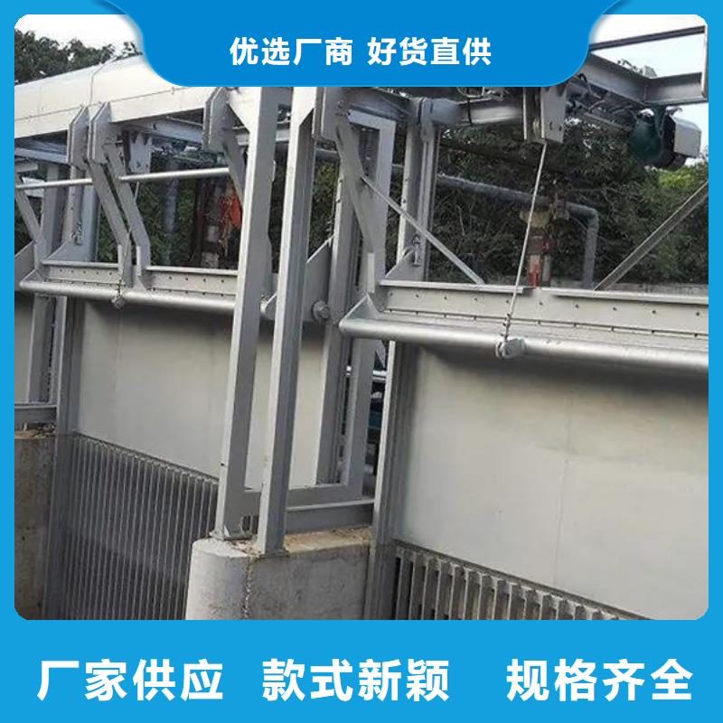 水電站清污機(jī)源頭廠家