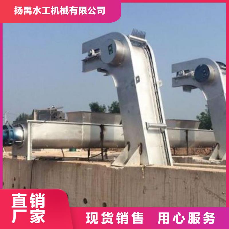 電站清污機誠信廠家揚禹水工機械有限公司