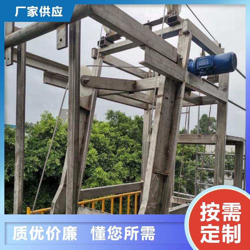 【清污机】齿耙式清污机严选材质