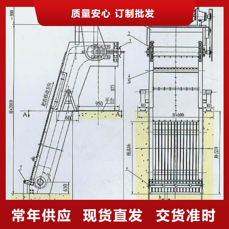 水电站抓斗式清污机信息推荐