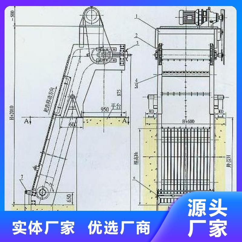 自动拦污栅价格低