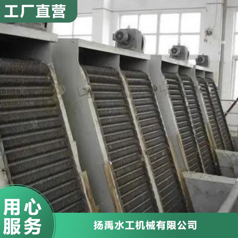 清污機【手搖卷揚啟閉機】本地廠家值得信賴