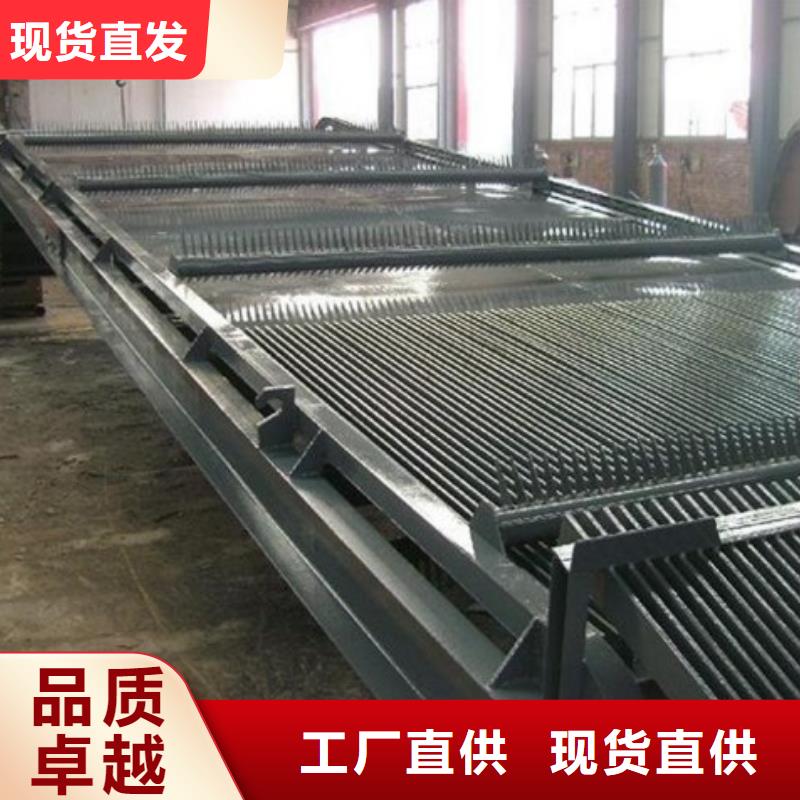 機(jī)械格柵學(xué)校