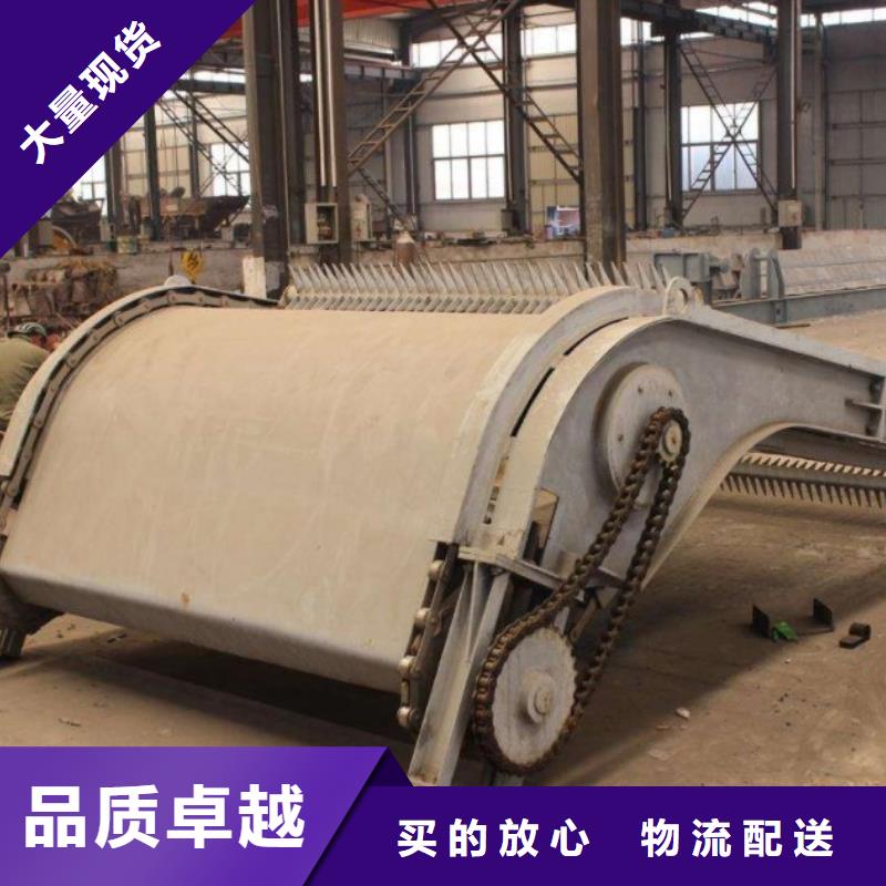 懸掛式清污機實力廠家