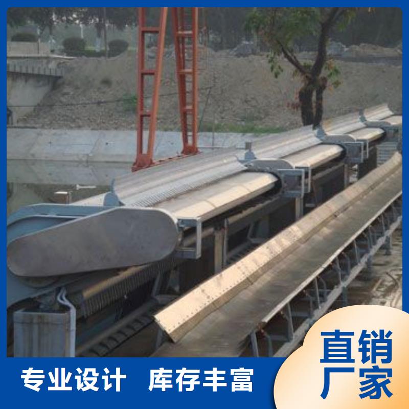 清污機大量現(xiàn)貨