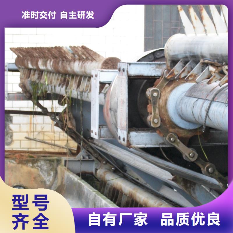 清污機 鑄鐵閘門廠家廠家直接面向客戶