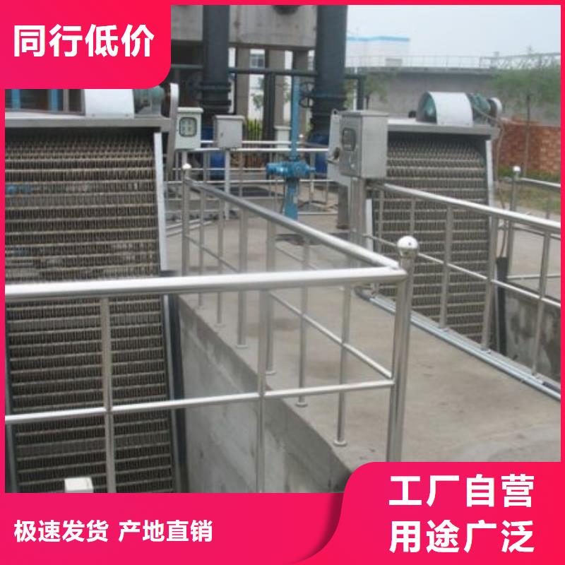 安國機械粗格柵庫存充足