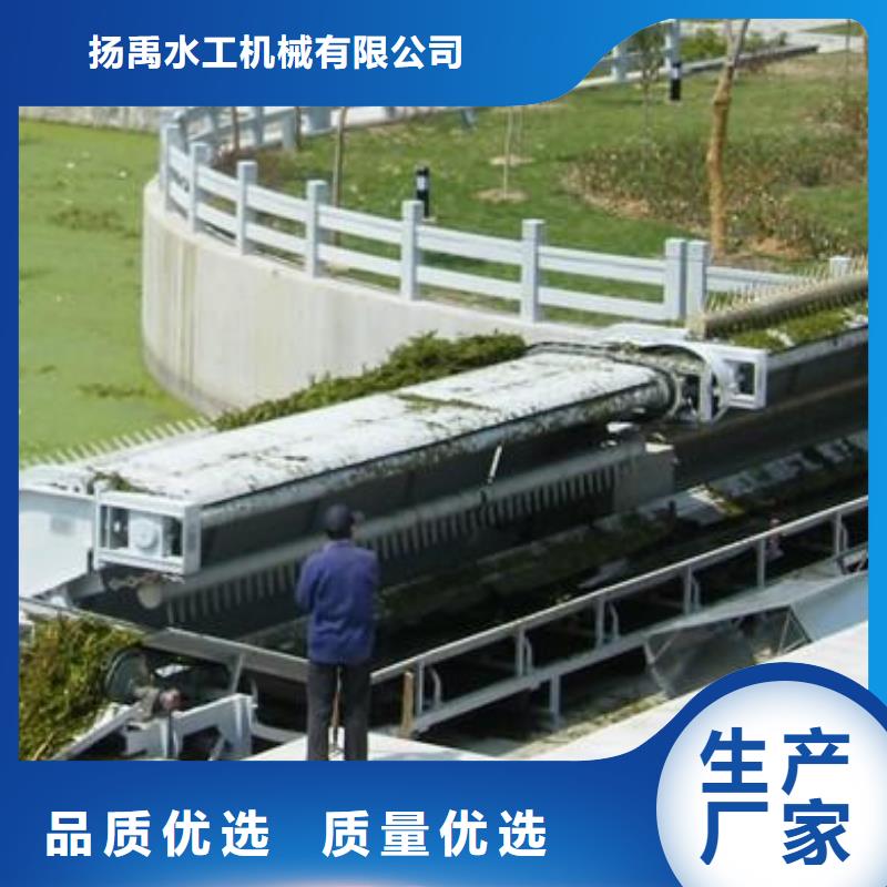 清污机今日价格