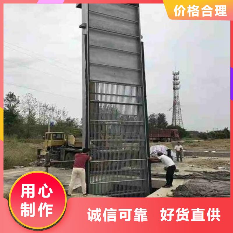 清污机,铸铁拍门丰富的行业经验