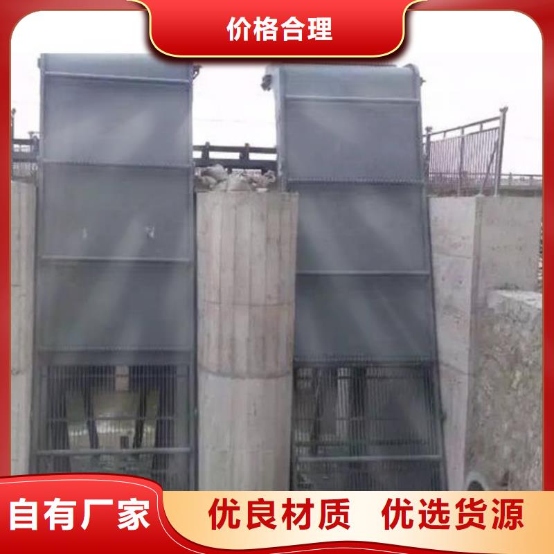 七星關電站清污機供應商