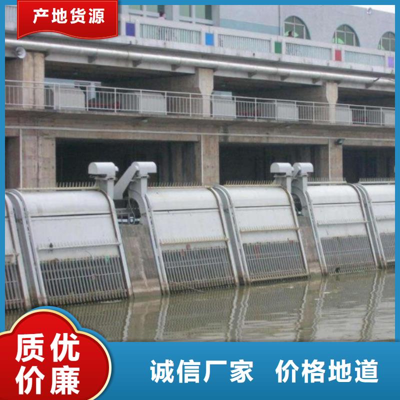 清污機(jī)不銹鋼清污機(jī)追求品質(zhì)