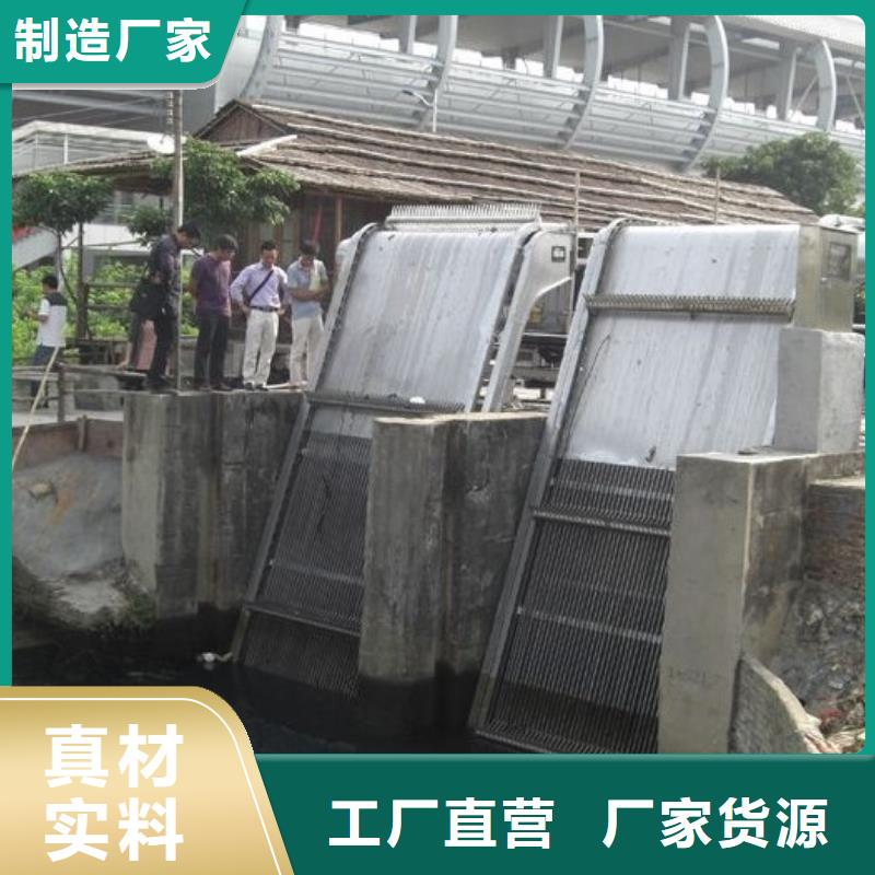 【清污机】卷扬启闭机厂家颜色尺寸款式定制