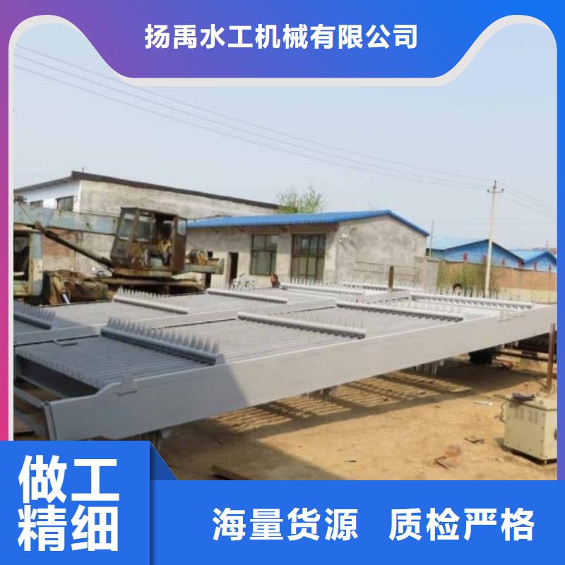 樂亭抓斗式清污機良心廠家