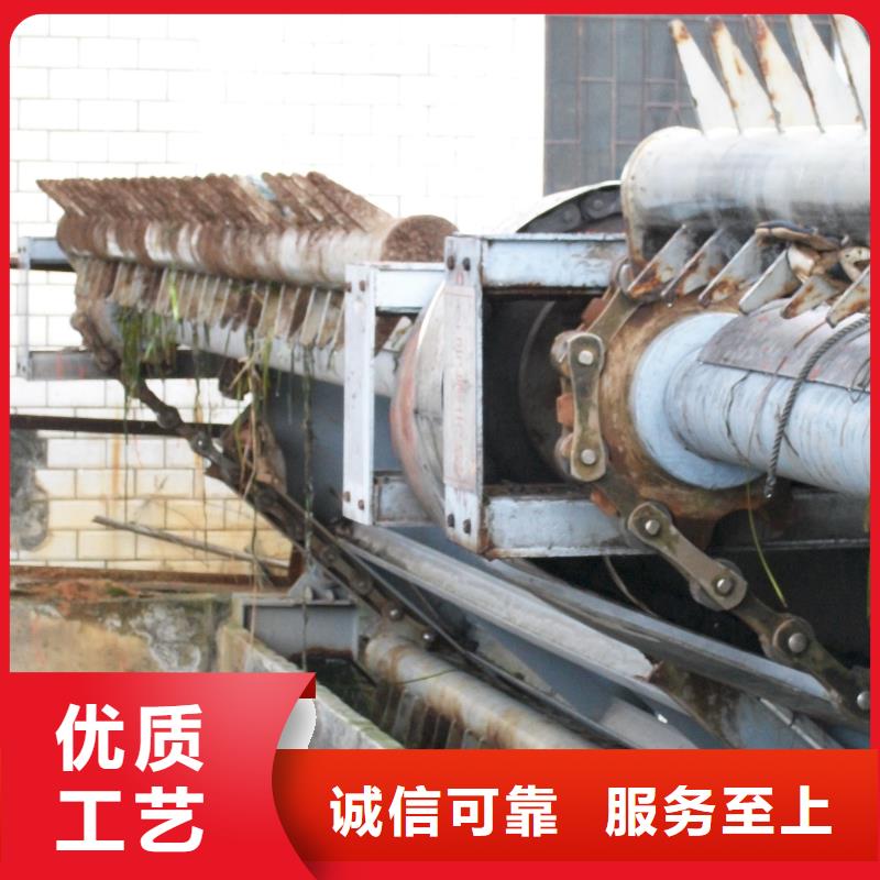 邓州水电站回转式清污机生产基地