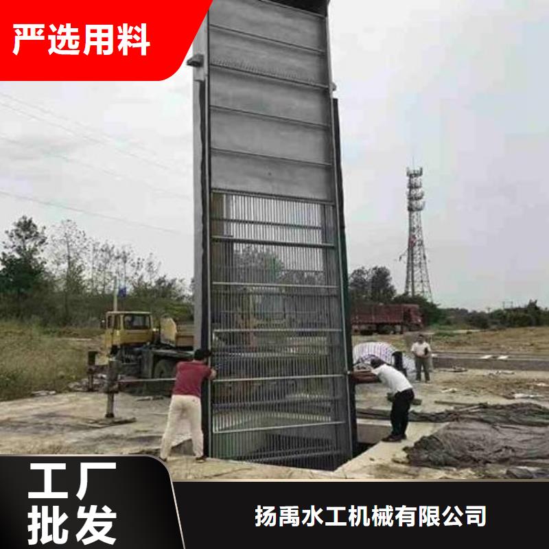 清污机泵站清污机精选优质材料