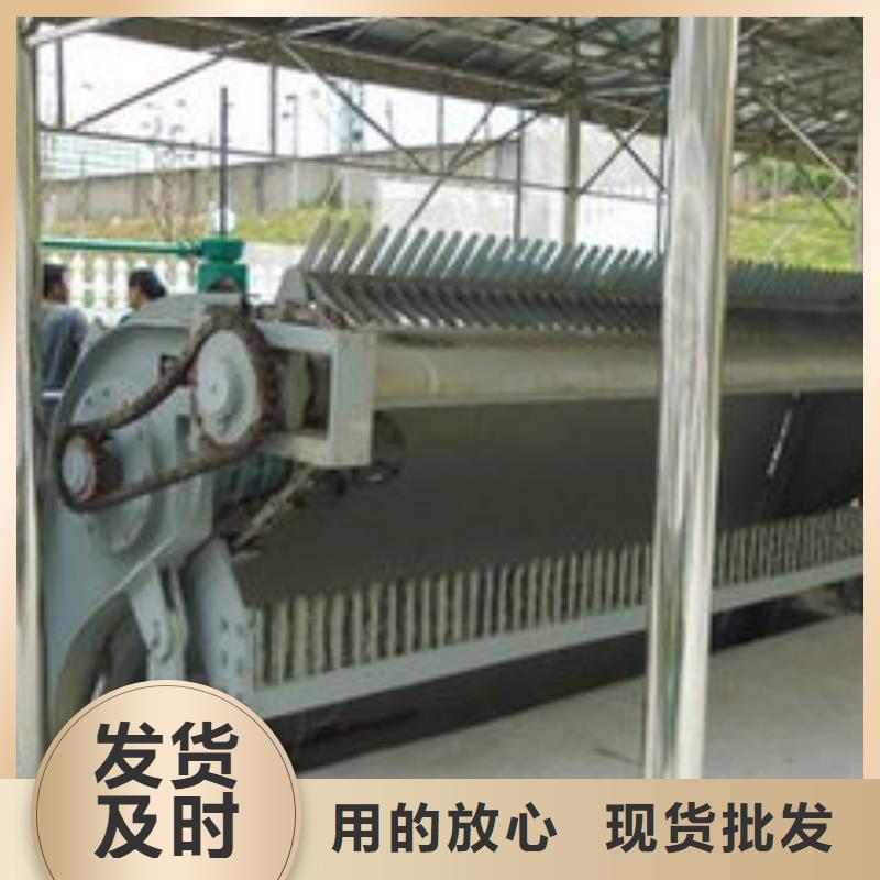 清污機多種場景適用