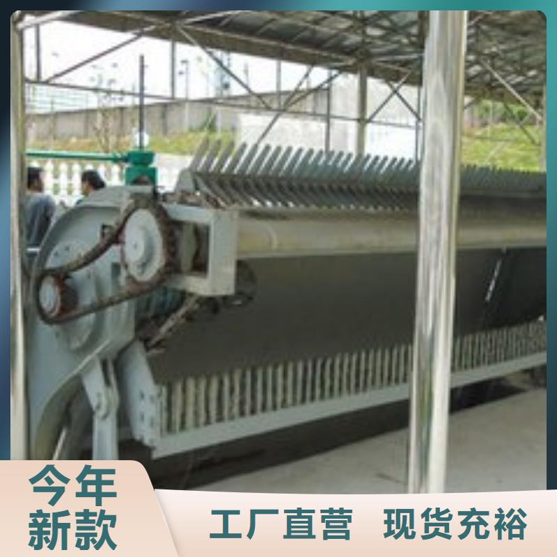 【清污机】球墨铸铁闸门优质工艺
