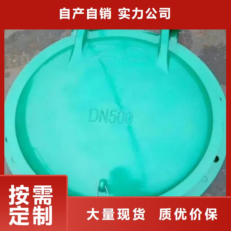 拍门_泵站铸铁闸门一手价格