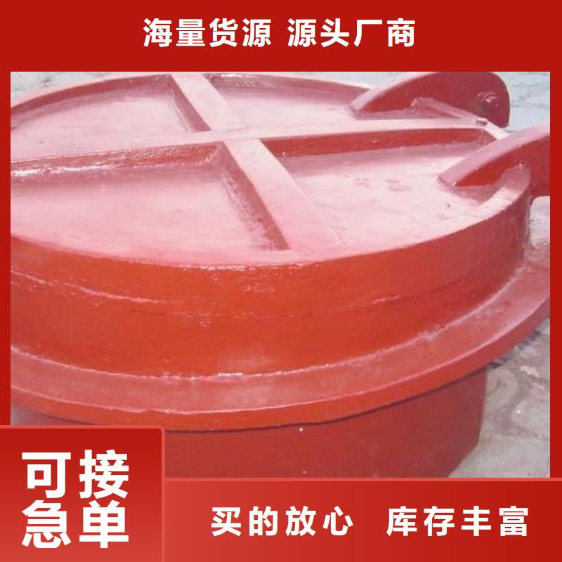 拍門精心