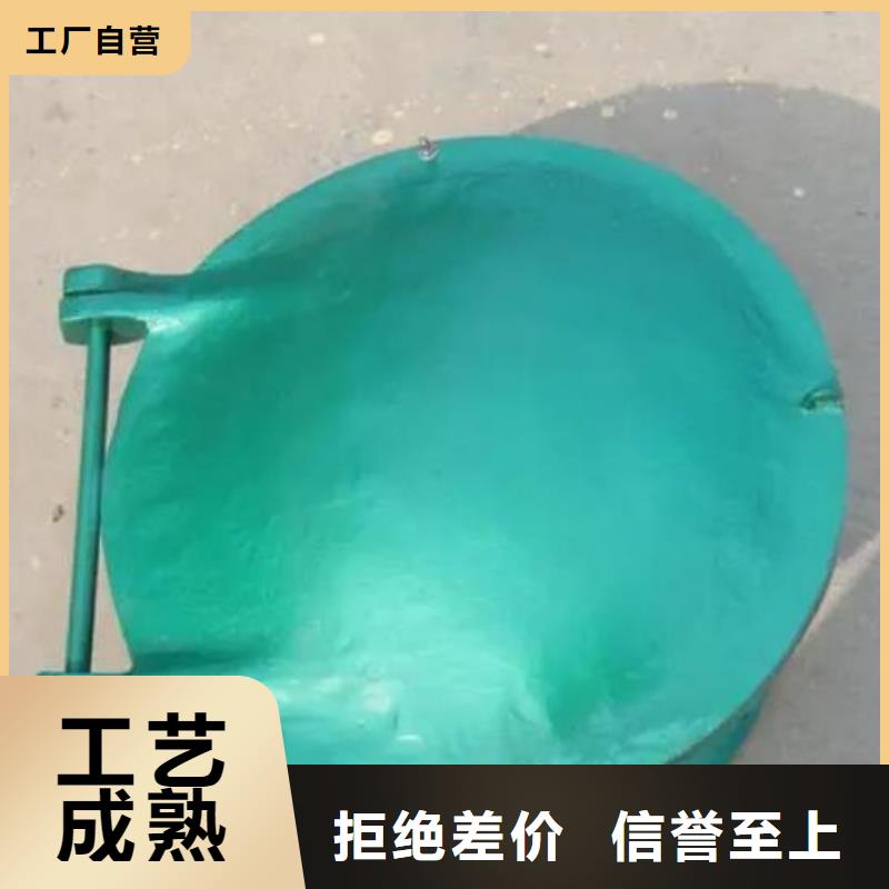 拍門精心選材