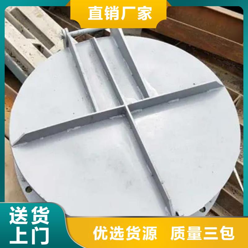 拍门启闭机闸门快捷物流