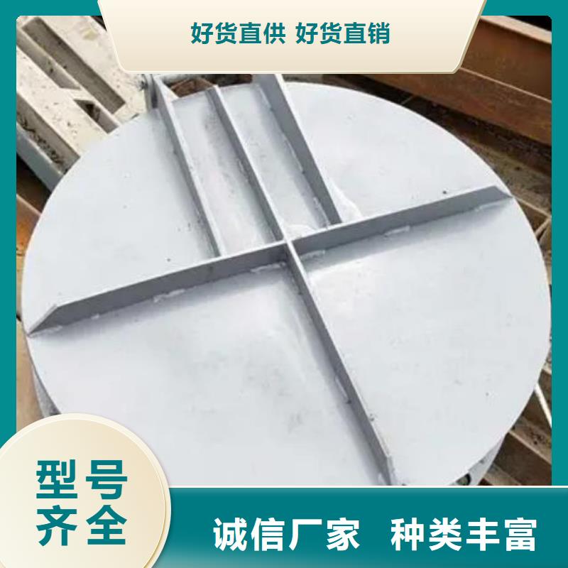 拍门用心做好每一件产品