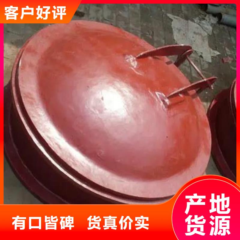 防倒灌拍門采購價格