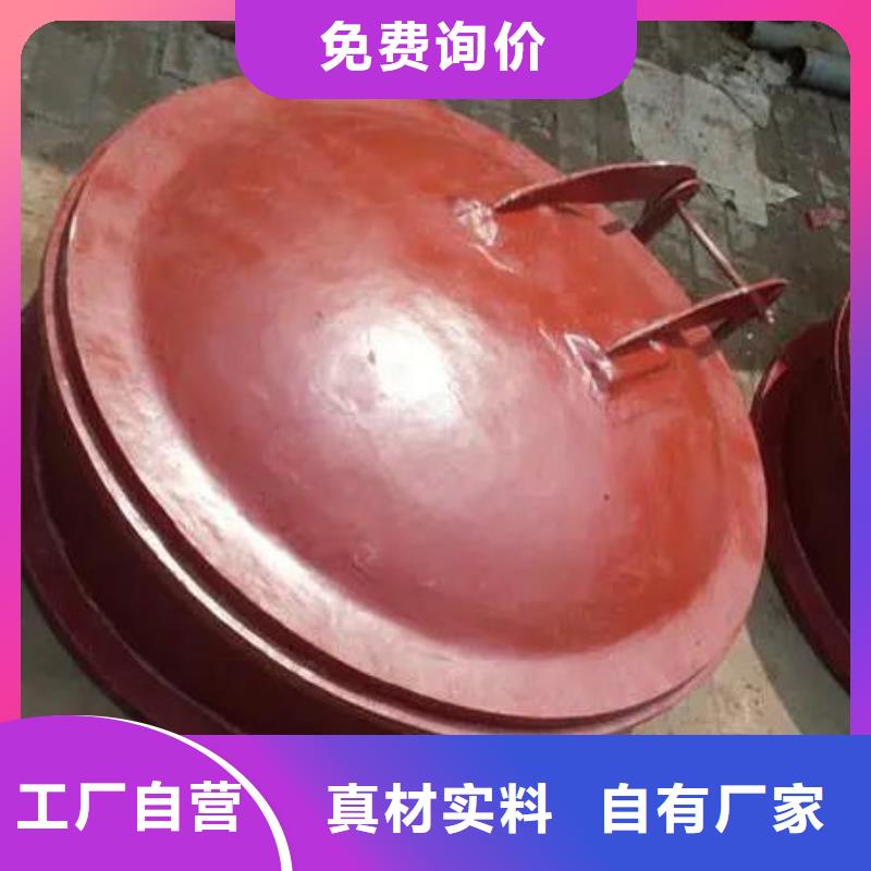 【拍門】,鑄鐵閘門優選好材鑄造好品質