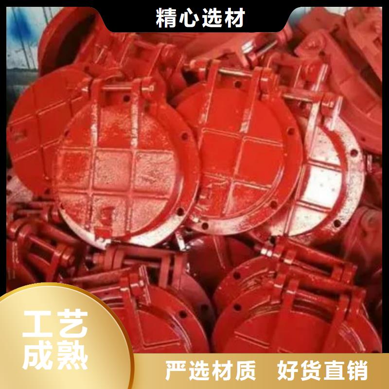拍門出貨快