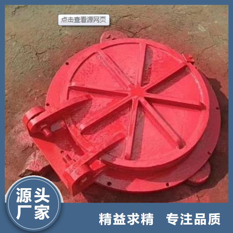 拍門規格齊全