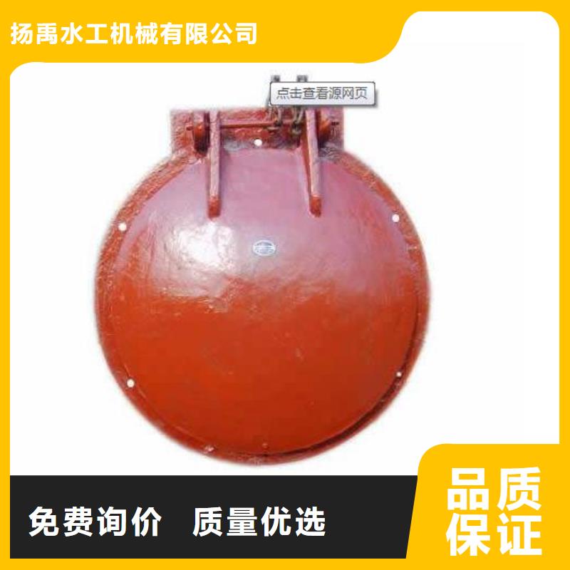 拍門品質(zhì)好才是硬道理