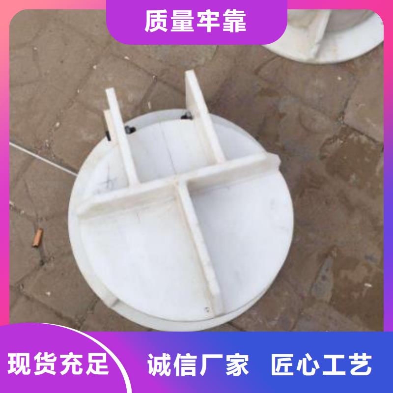 拍门回转式清污机精选好货