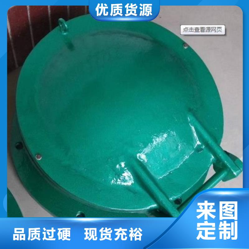 拍門嚴格把控質量