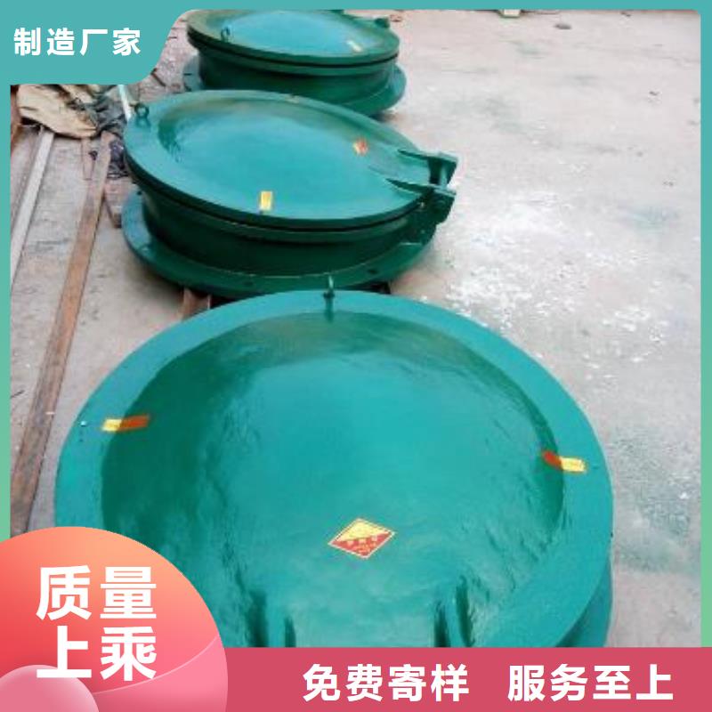 拍门专注细节更放心