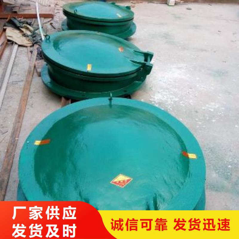 【拍门】_球墨铸铁闸门产地直销