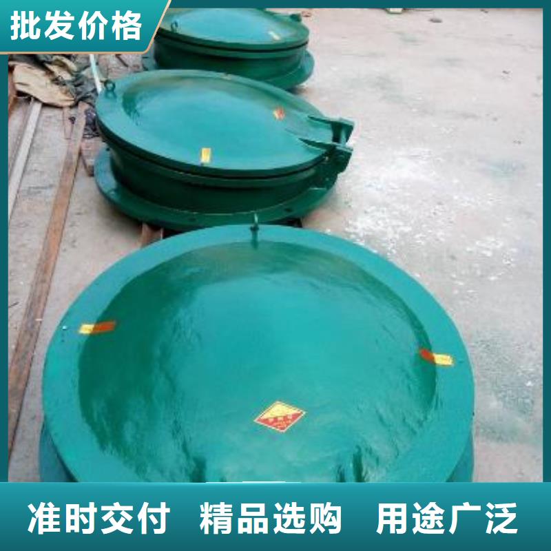 拍门贴心服务