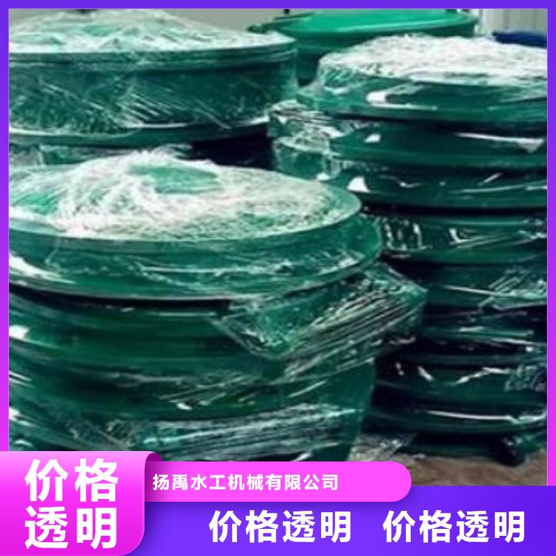 防倒灌拍門采購價格