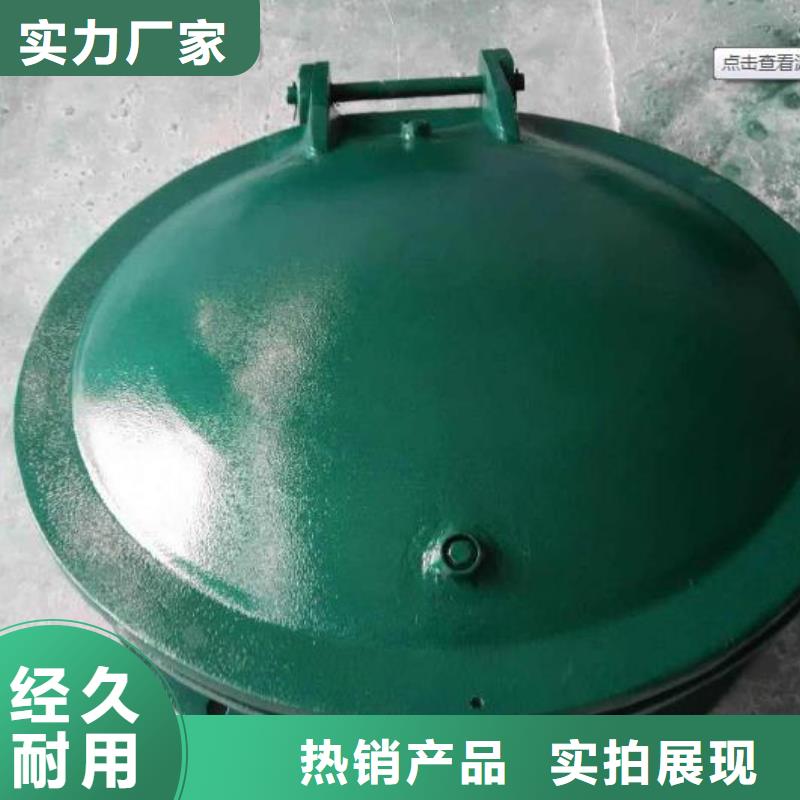 拍门_【铸铁拍门】销售的是诚信