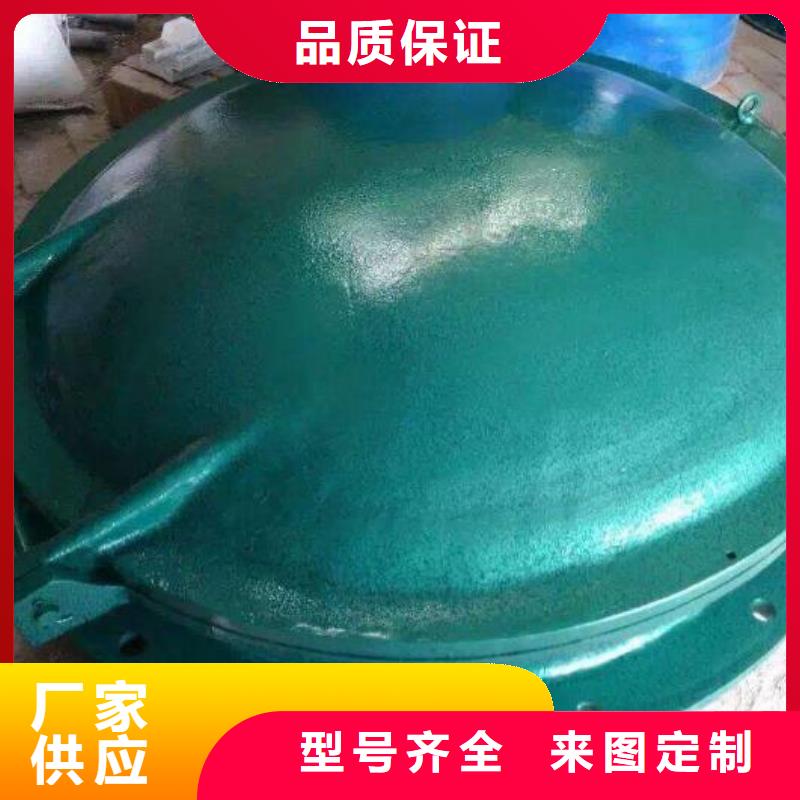 防倒灌拍門采購價格