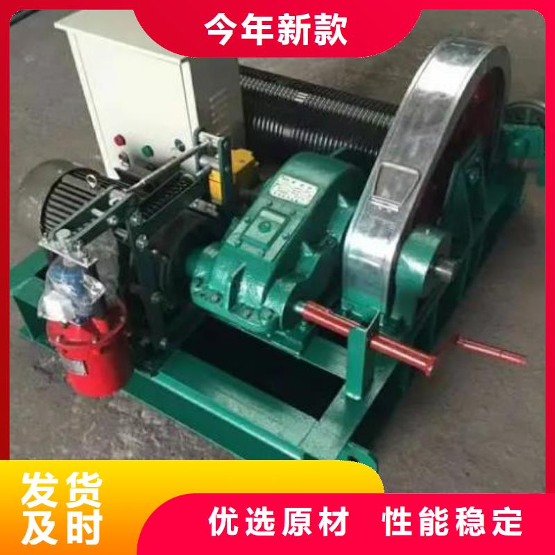 卷扬启闭机_启闭机源厂供货