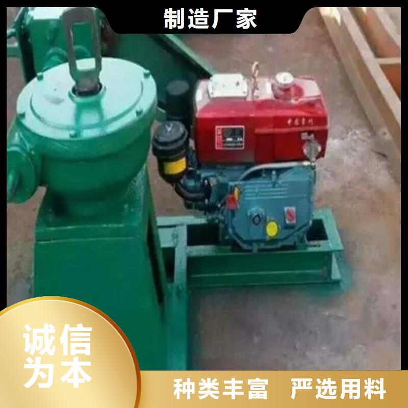 卷?yè)P(yáng)啟閉機(jī)雙吊點(diǎn)卷?yè)P(yáng)啟閉機(jī)現(xiàn)貨滿足大量采購(gòu)