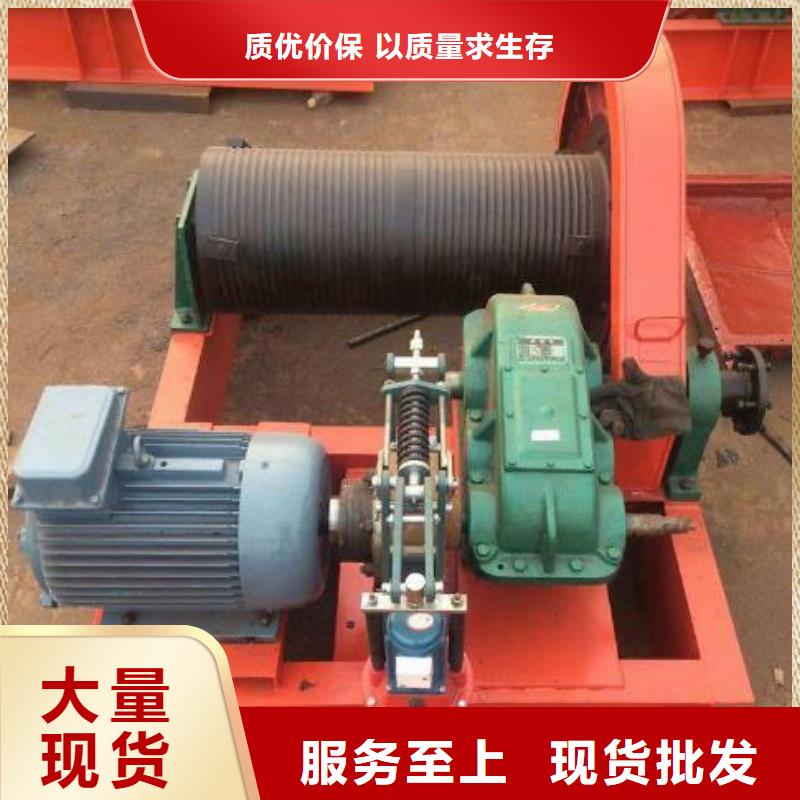 卷揚(yáng)啟閉機(jī)拍門優(yōu)勢
