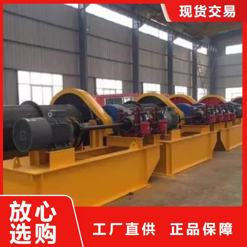 QPQ卷揚啟閉機250KN品牌廠家