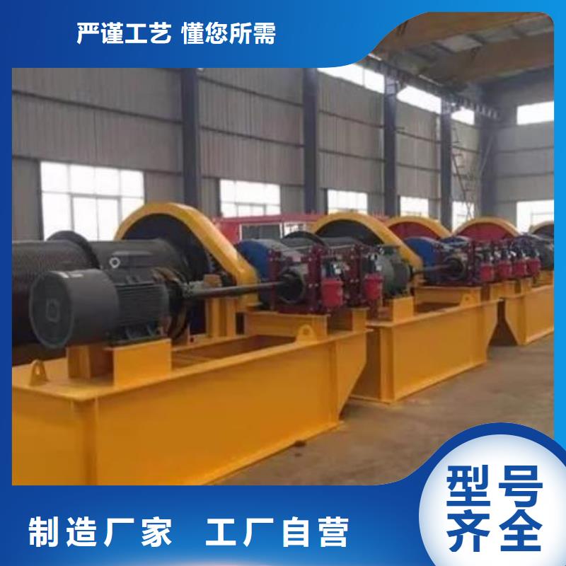 卷揚啟閉機品牌企業(yè)