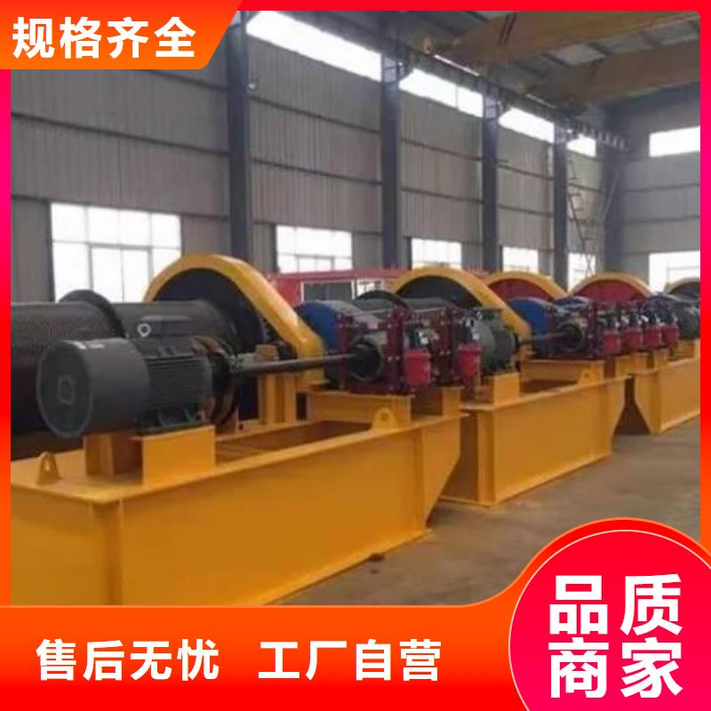 卷?yè)P(yáng)啟閉機(jī)用好材做好產(chǎn)品
