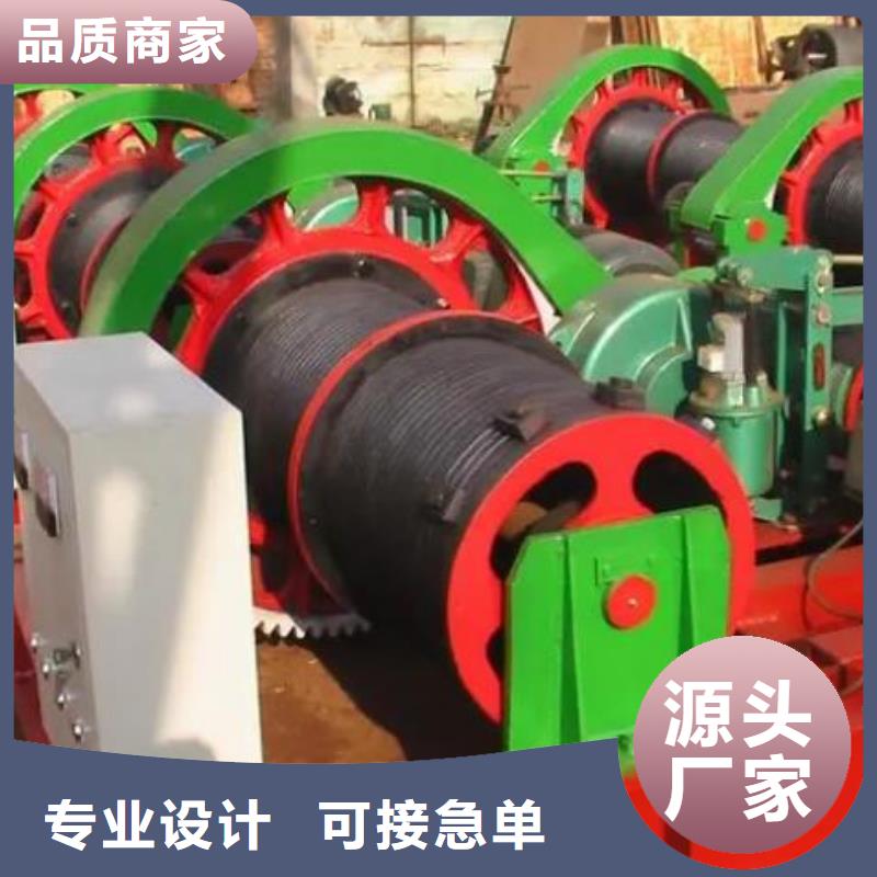 卷?yè)P(yáng)啟閉機(jī)廠家售后完善
