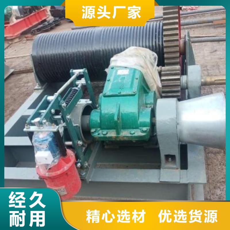 卷扬启闭机钢坝市场行情