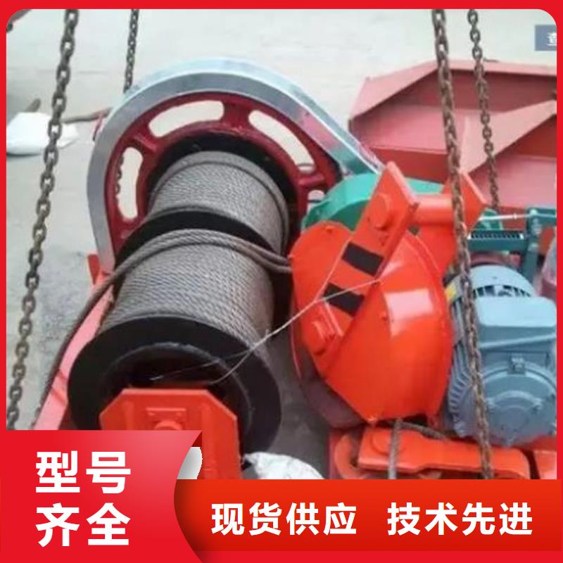 卷揚啟閉機【不銹鋼拍門】現(xiàn)貨交易