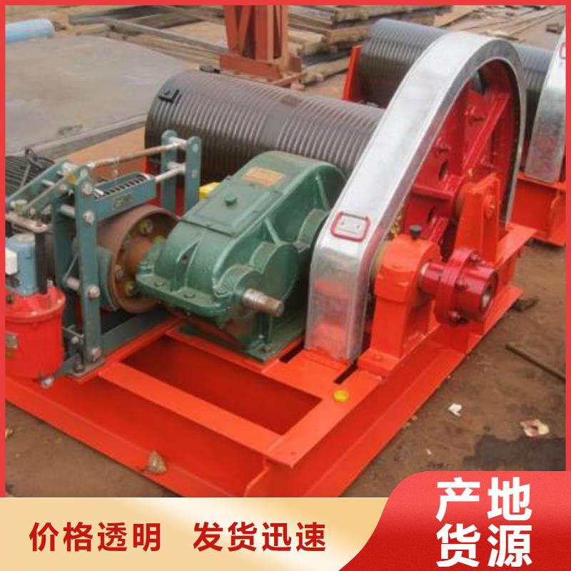 卷揚啟閉機專心專注專業