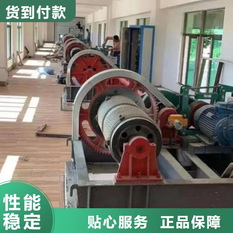 QPK63噸卷揚啟閉機制造廠家